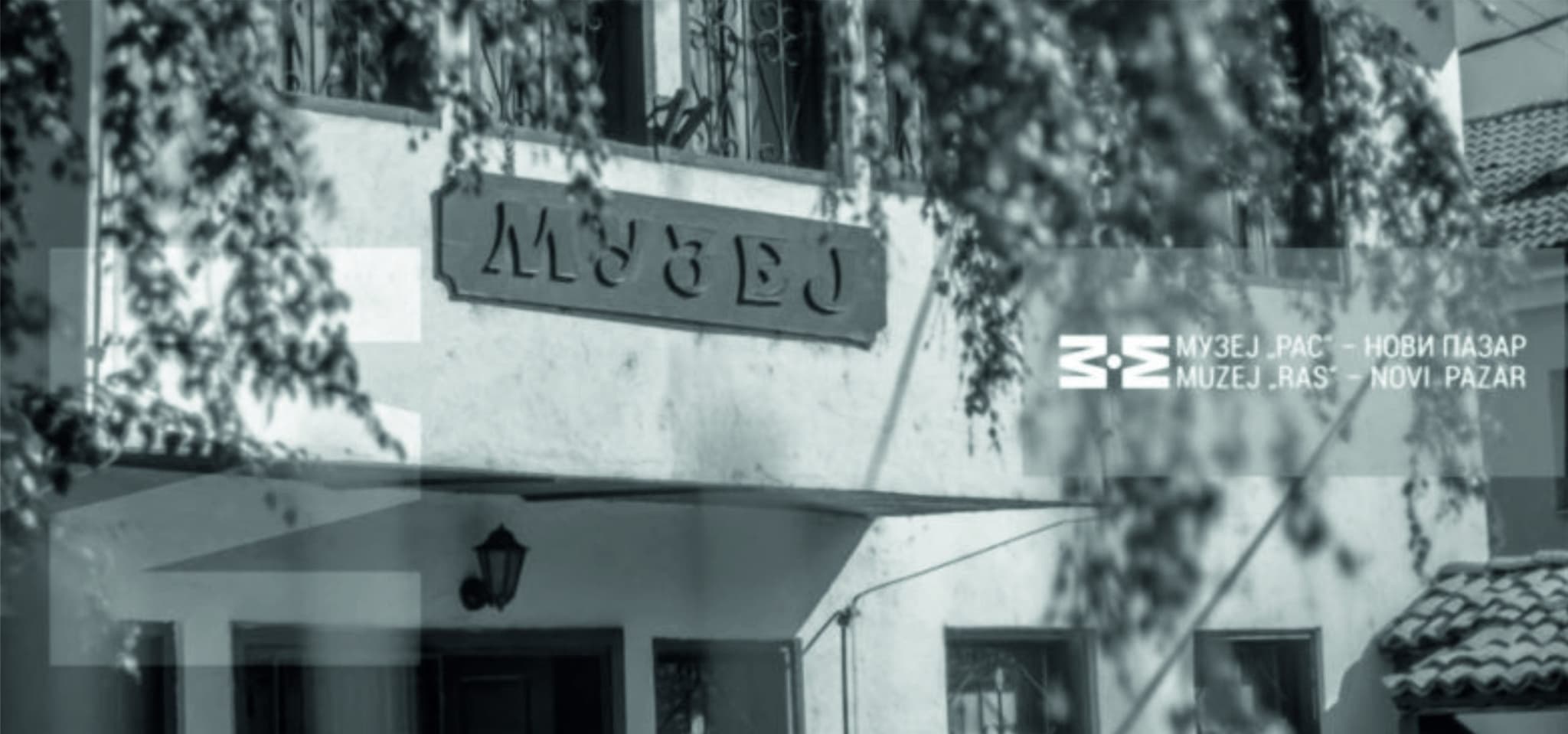 Slika ISTORIJSKO ODELJENJE