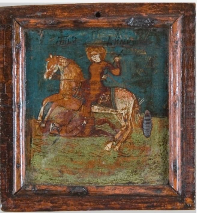 Ikona Svetog DimitrijaHomeAktivnosti muzejaIkona Svetog Dimitrija