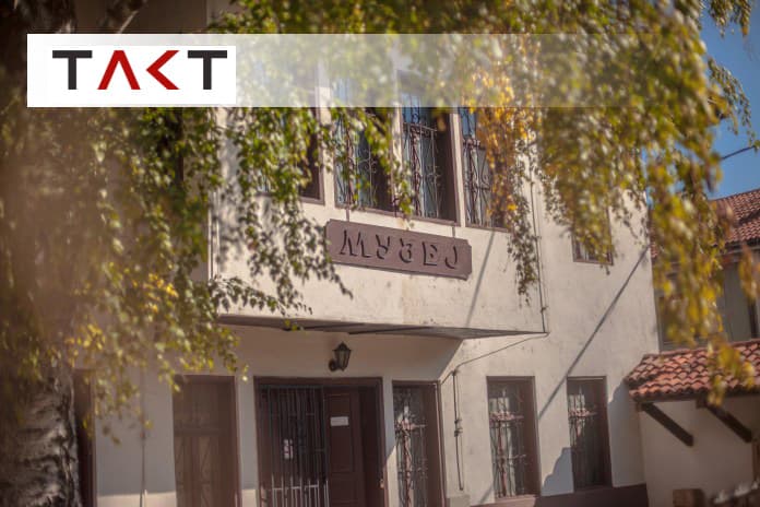 Muzej je naša bogata prošlost u jednoj skromnoj kućiHomeNOVOMuzej je naša bogata prošlost u jednoj skromnoj kući